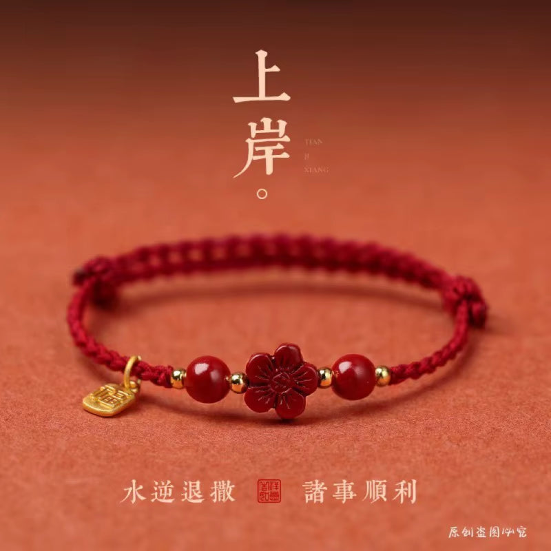 Ethnic Chinese Style Red Couple Bracelet for Women Handmade Lucky Zodiac Year Hand Rope Retro Girls Gifts