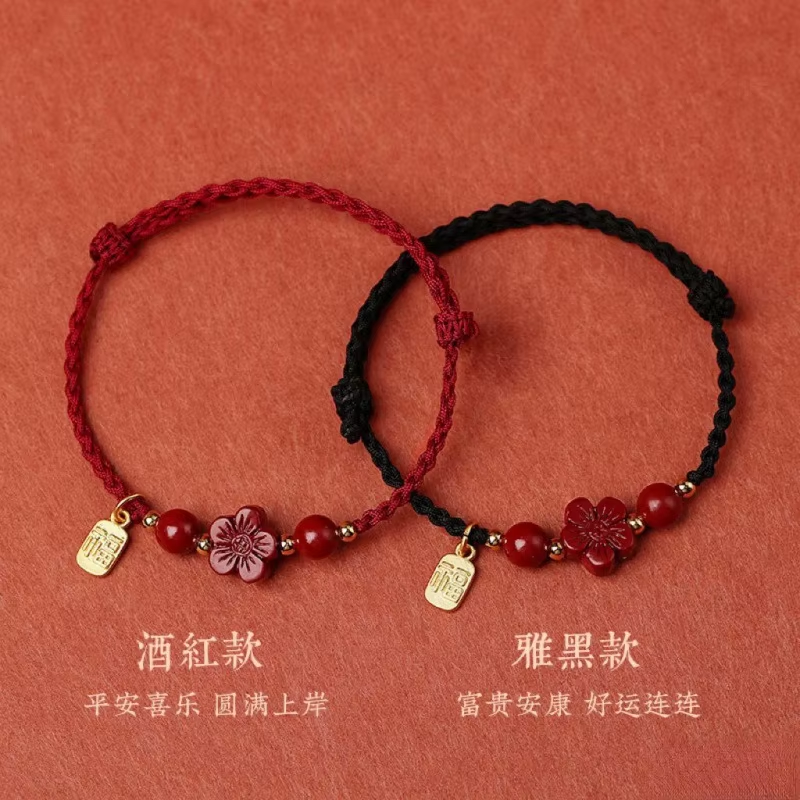 Ethnic Chinese Style Red Couple Bracelet for Women Handmade Lucky Zodiac Year Hand Rope Retro Girls Gifts