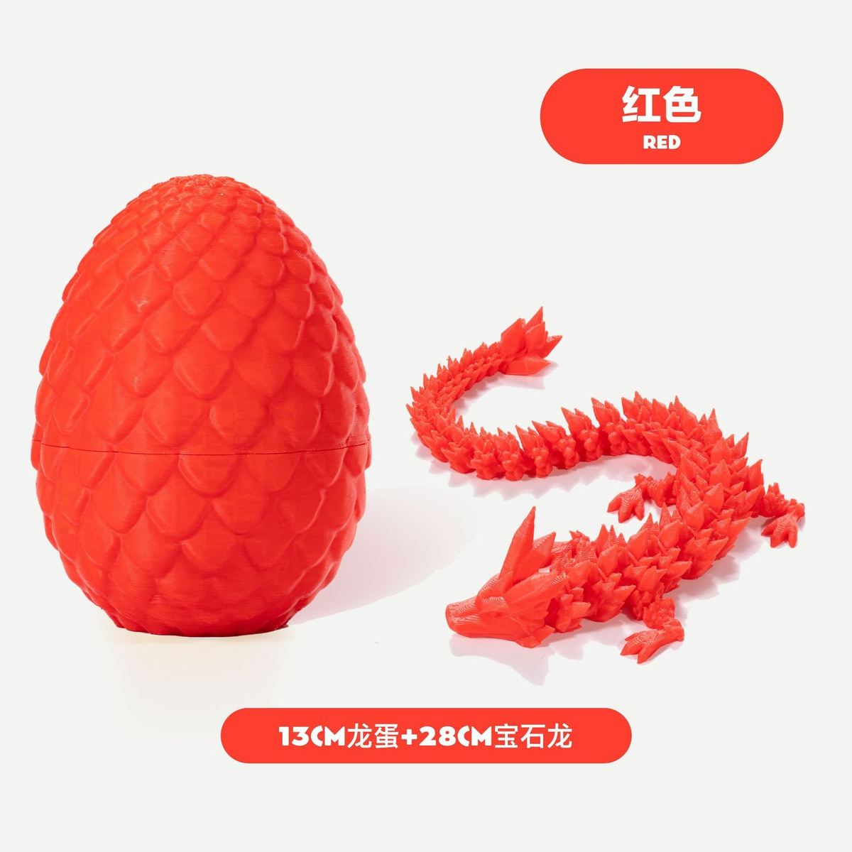 3D Printed Dragon Egg Full Articulated Dragon Egg Fidget Toy Desk Office Decro