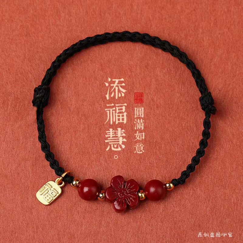 Ethnic Chinese Style Red Couple Bracelet for Women Handmade Lucky Zodiac Year Hand Rope Retro Girls Gifts