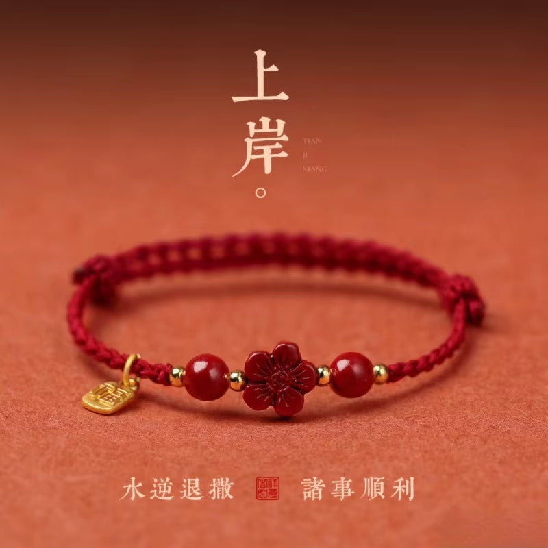 Ethnic Chinese Style Red Couple Bracelet for Women Handmade Lucky Zodiac Year Hand Rope Retro Girls Gifts