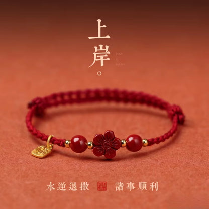 Ethnic Chinese Style Red Couple Bracelet for Women Handmade Lucky Zodiac Year Hand Rope Retro Girls Gifts