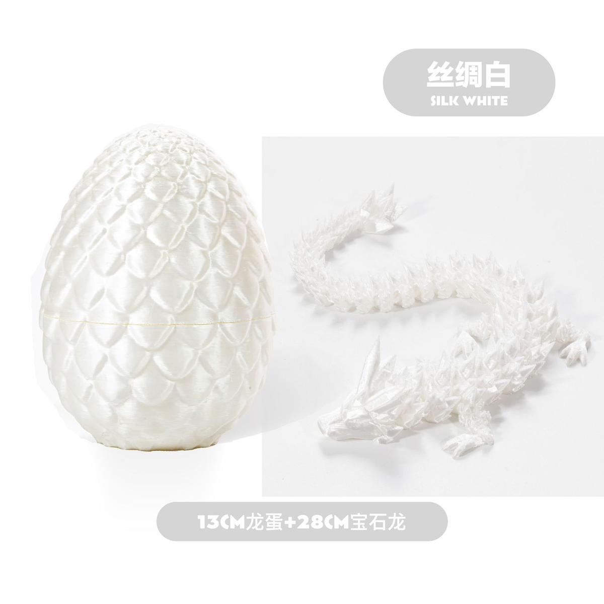 3D Printed Dragon Egg Full Articulated Dragon Egg Fidget Toy Desk Office Decro